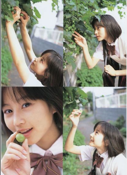 装的部首