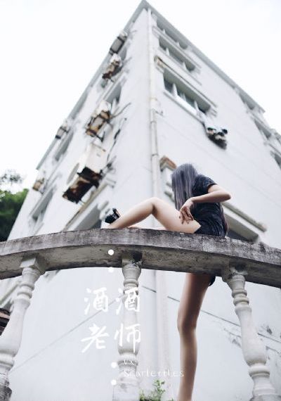 杨紫