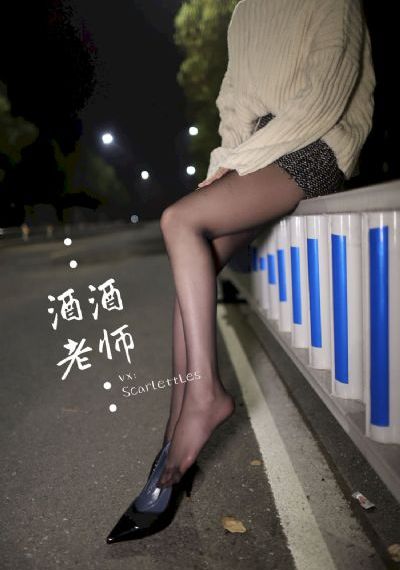 日本失乐园