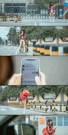 三级伦理