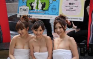 ss全过程免费看
