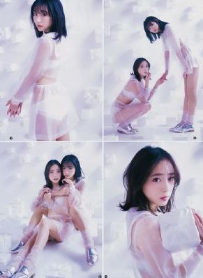 色情之后