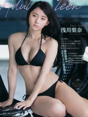 小欢喜