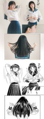 美女黄频视频大全